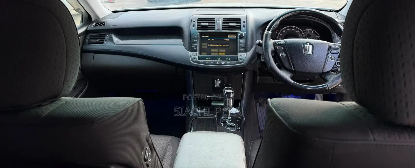 Toyota Crown 2009 White