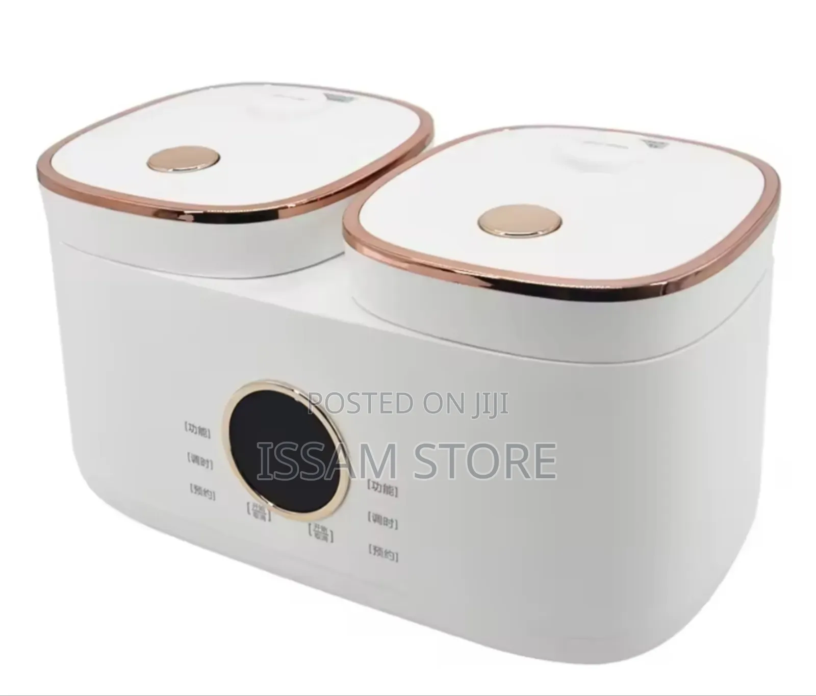 Double Rice Cooker