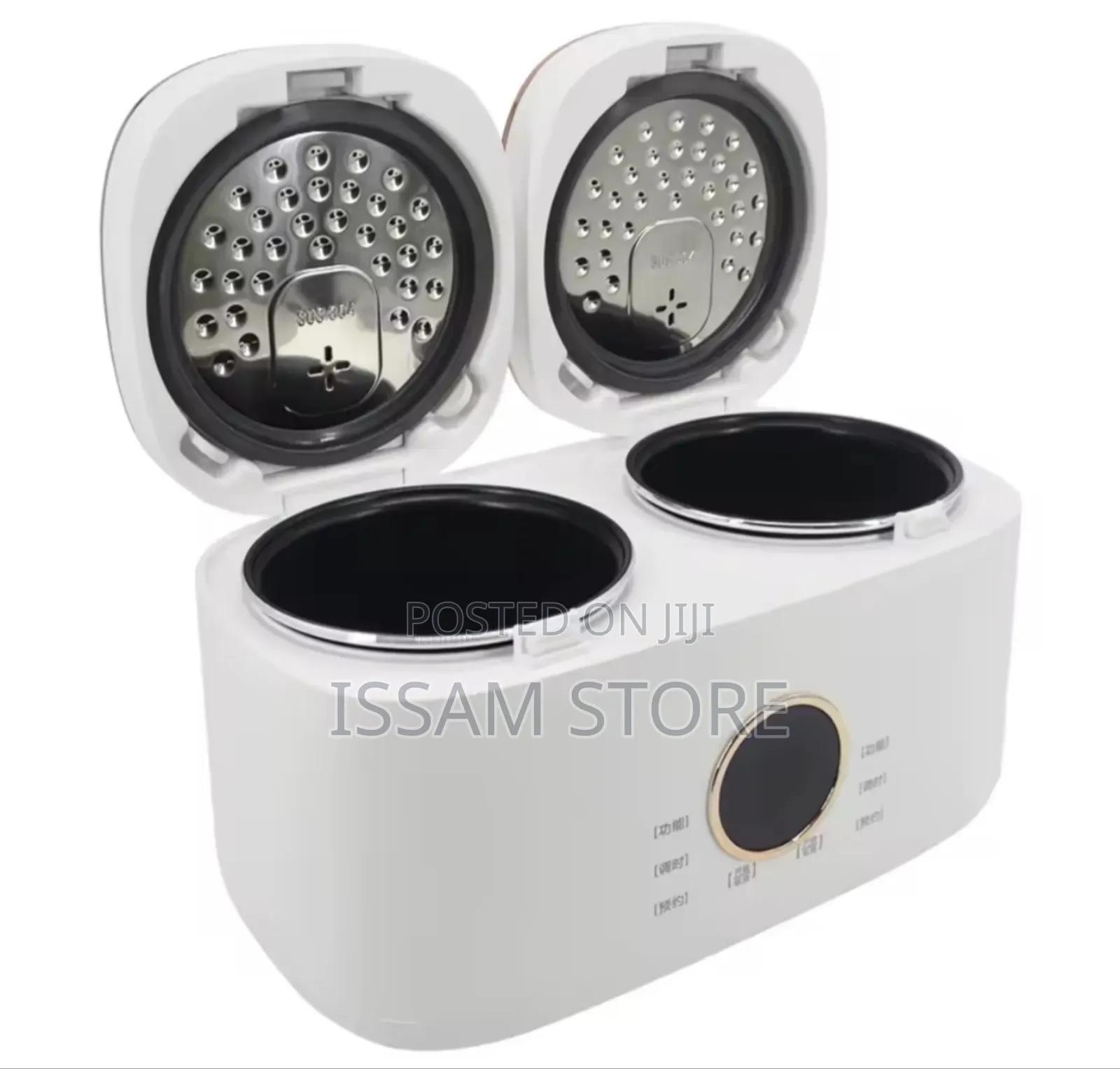 Double Rice Cooker