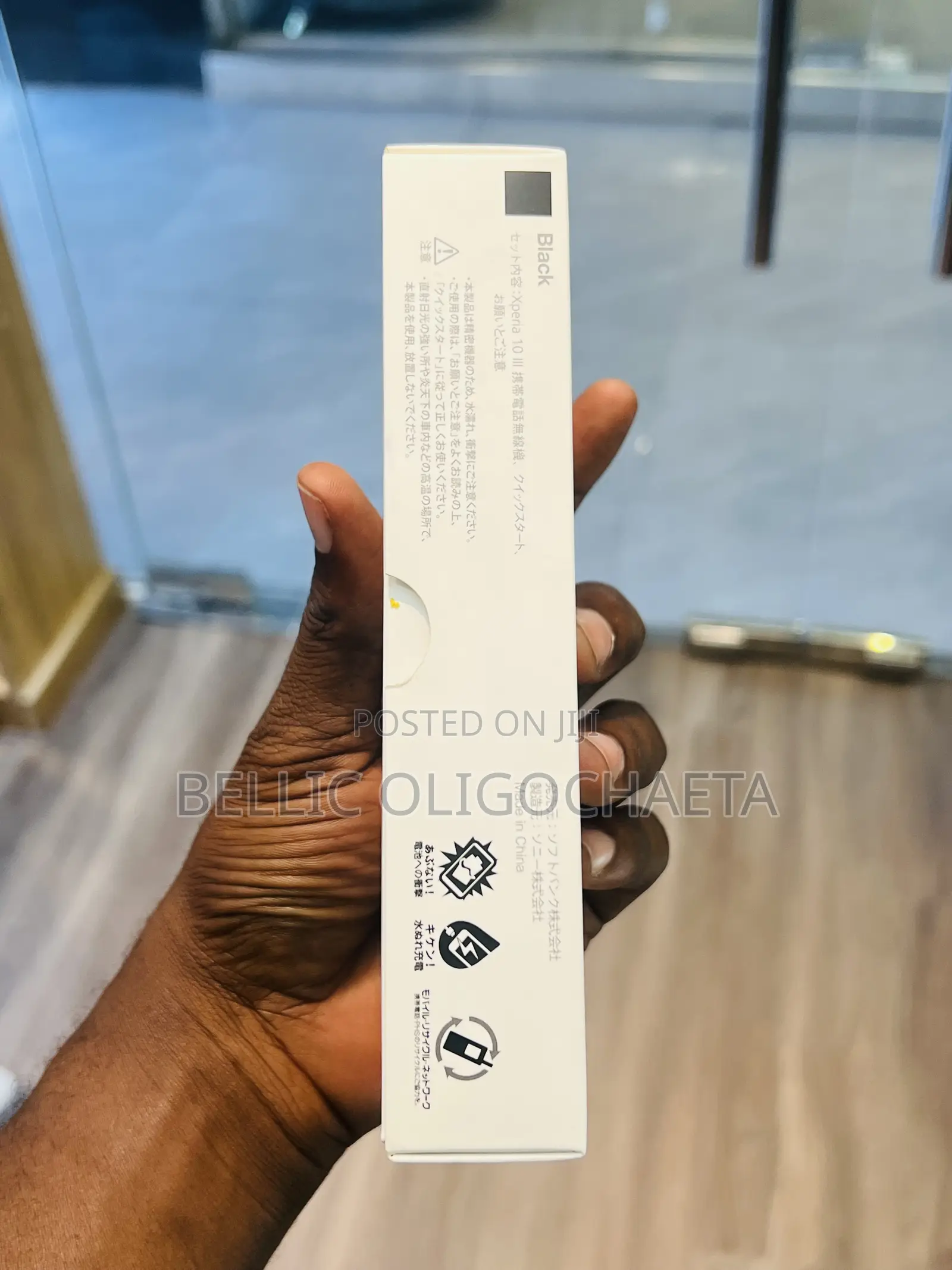 New Sony Xperia 10 III 128 GB Blue