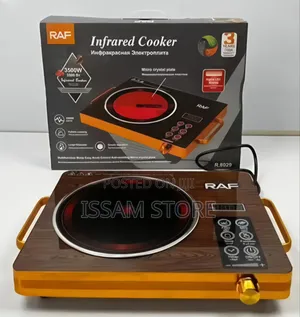 Infrared Cooker