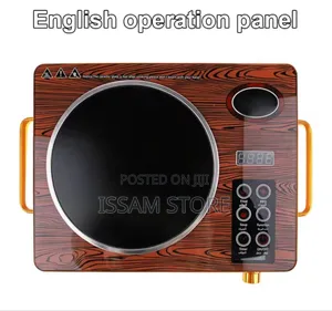 Infrared Cooker