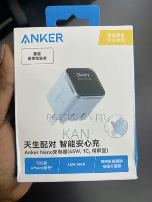 Anker Nano Display 45w