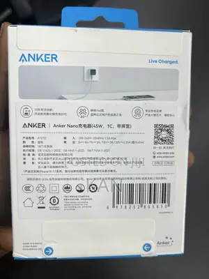 Anker Nano Display 45w