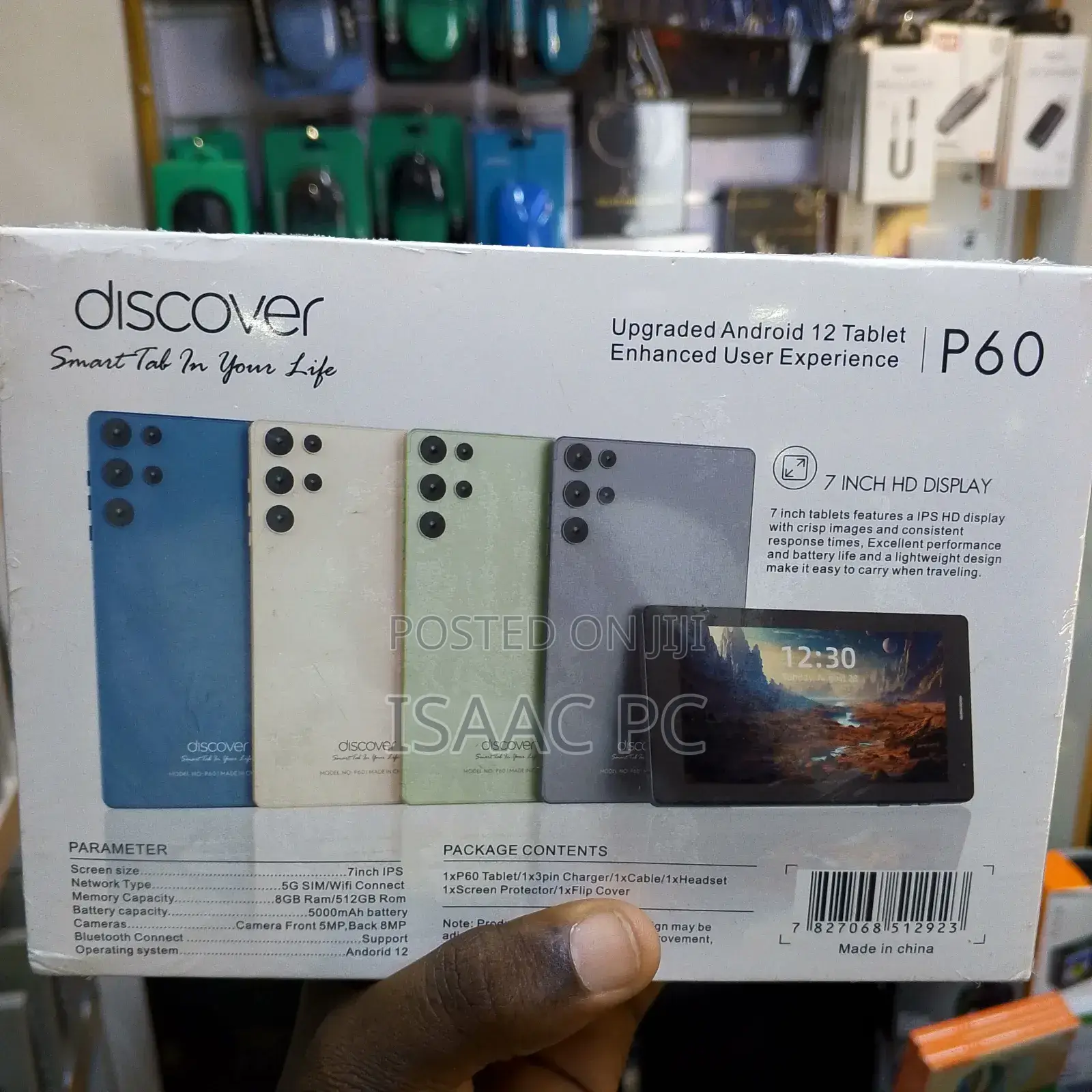 New Discover P60 512 GB Blue