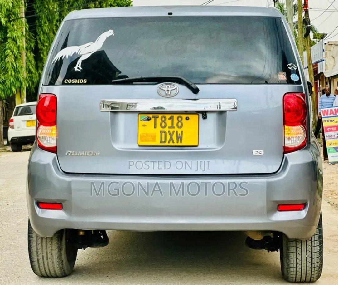 Toyota Rumion 1.5 FWD 2023 Gray