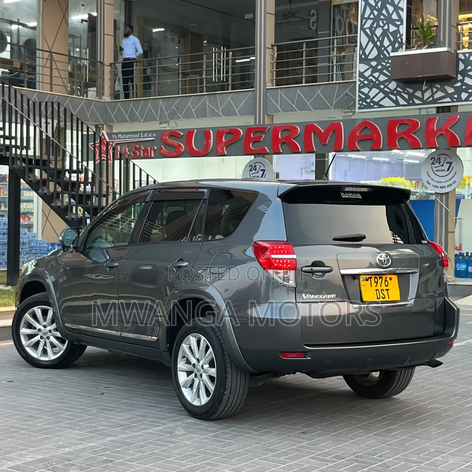 Toyota Vanguard 2010 Gray
