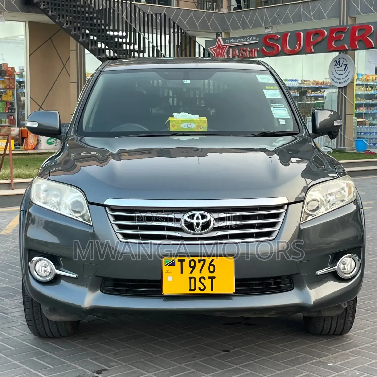Toyota Vanguard 2010 Gray