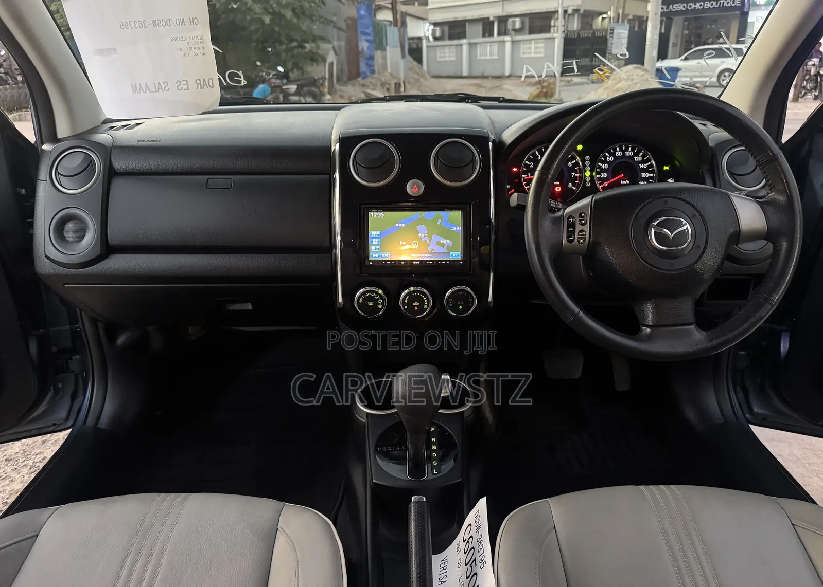 Mazda Verisa 2013 Gray