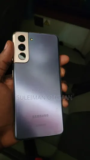 Samsung Galaxy S21 5G 128 GB Purple