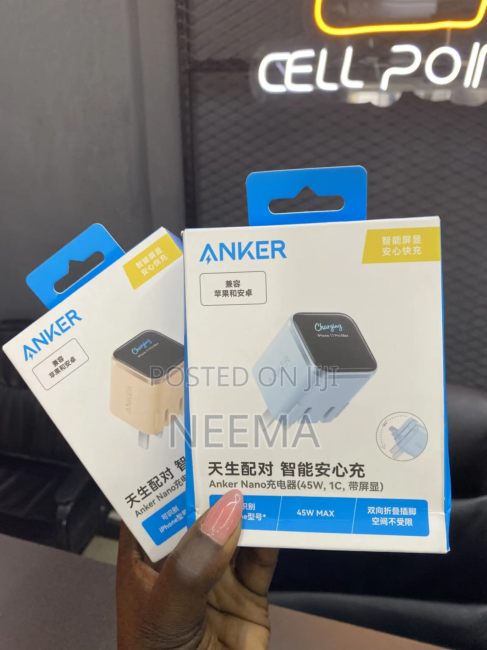 Anker Nano