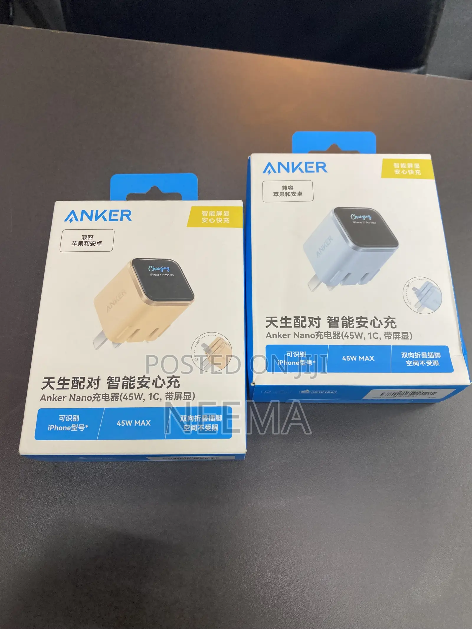 Anker Nano