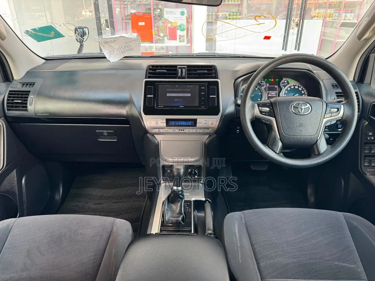Toyota Land Cruiser Prado 2018 Black