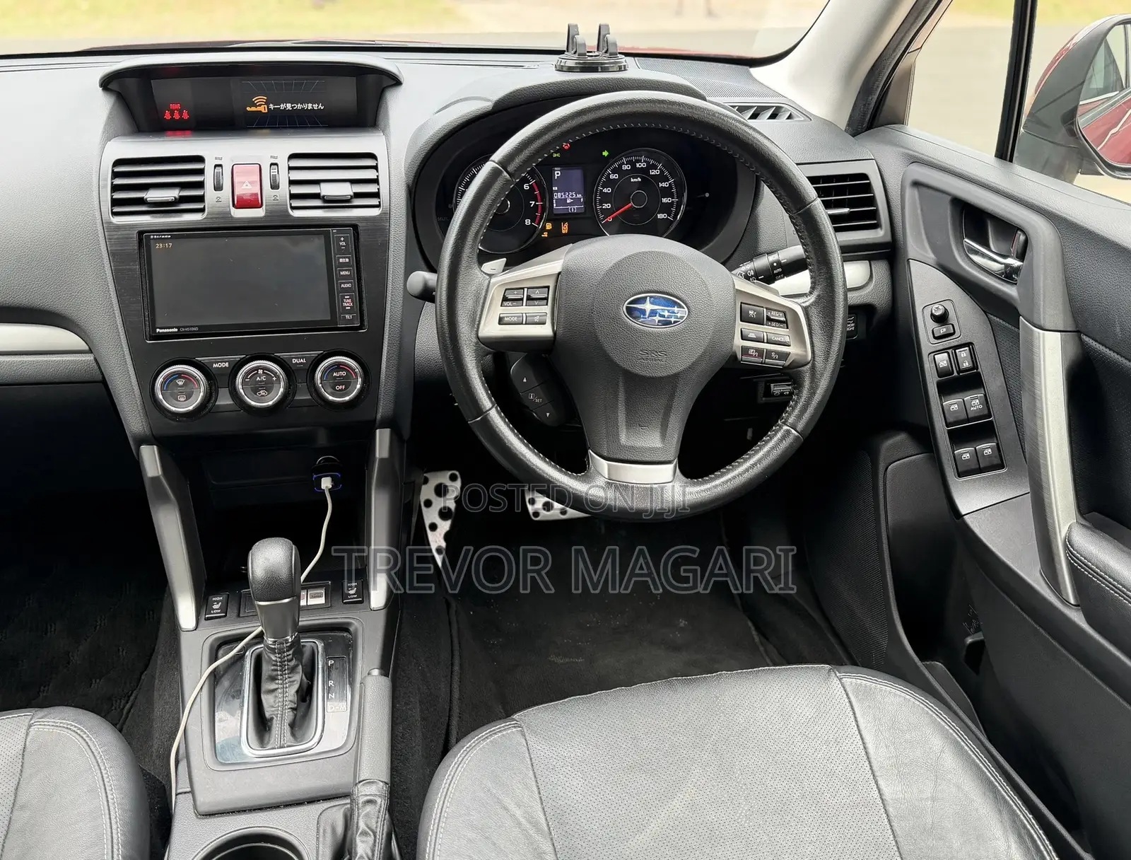 Subaru Forester 2014 Maroon