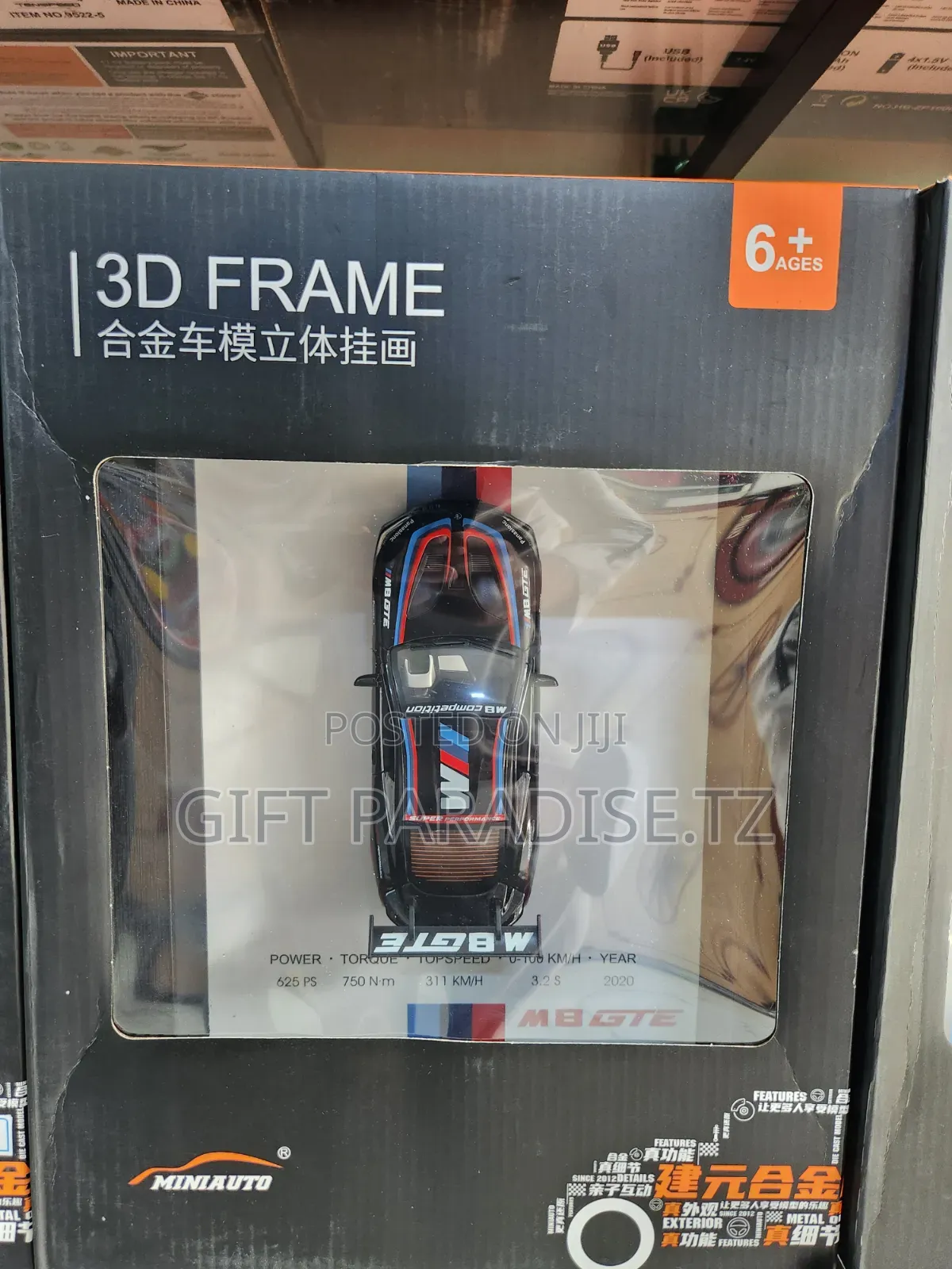 Die Cast Supercars Models Frame