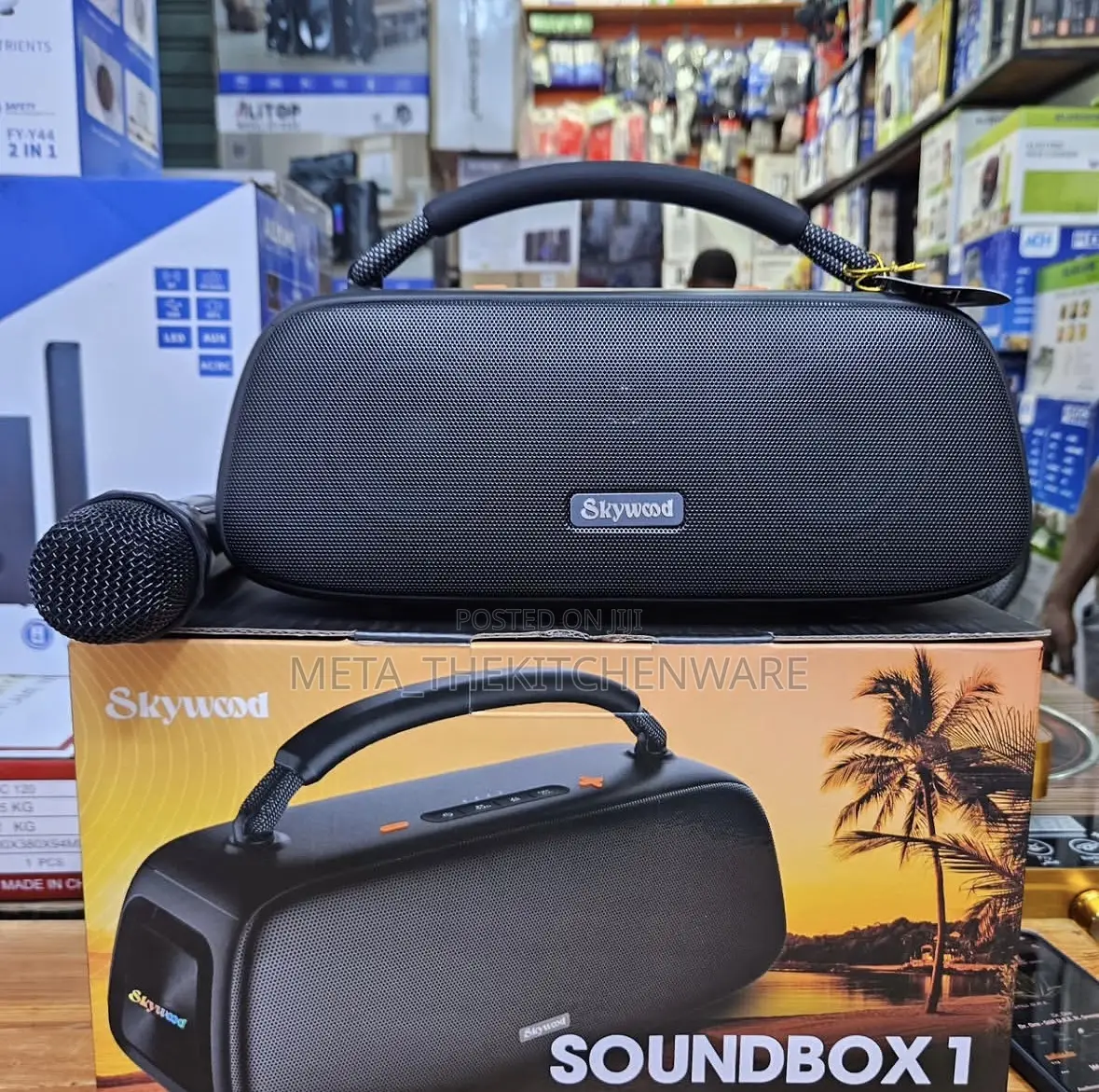Skywood Soundbox 1 Bass Boosted