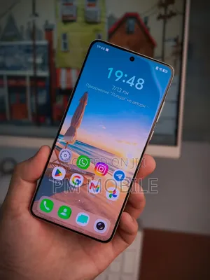 Vivo X200 Ultra 512 GB
