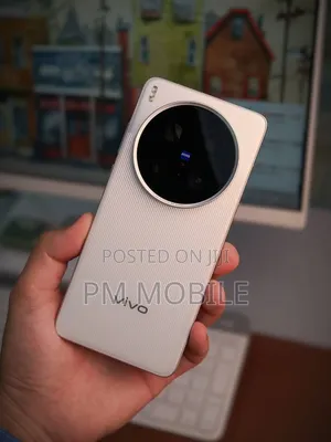 Vivo X200 Ultra 512 GB