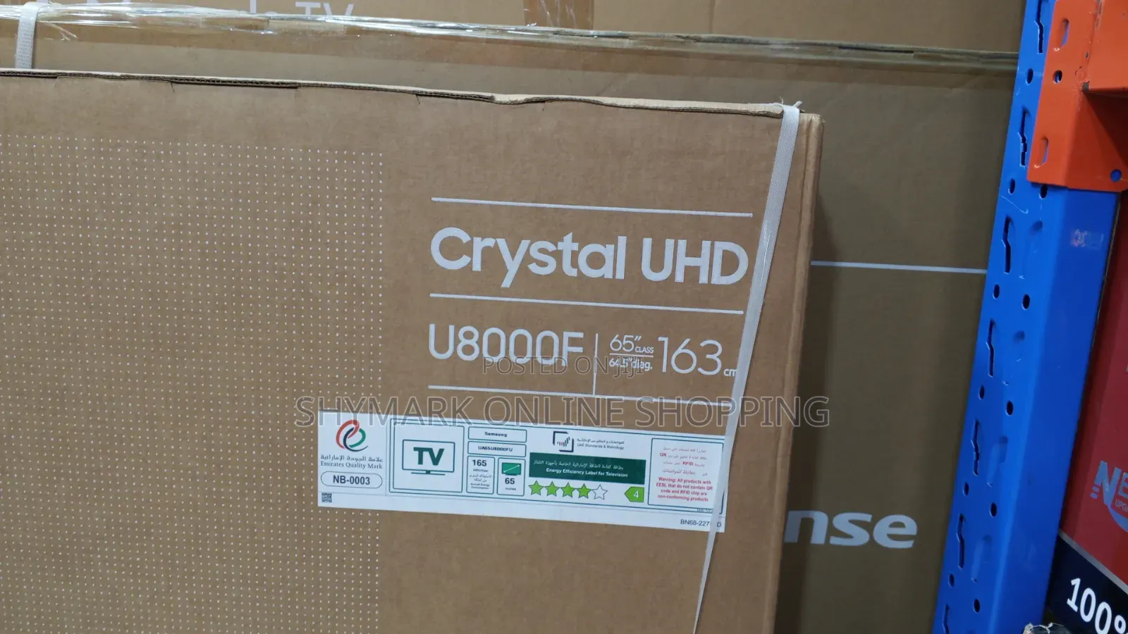 Samsung 65 Inch Crystal UHD U8000F