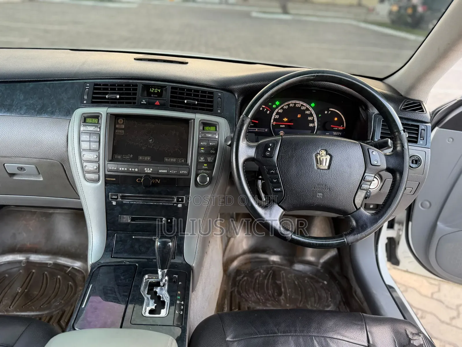 Toyota Crown Royale 2005 White