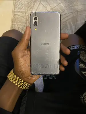 New Mobile Phone 64 GB Bronze