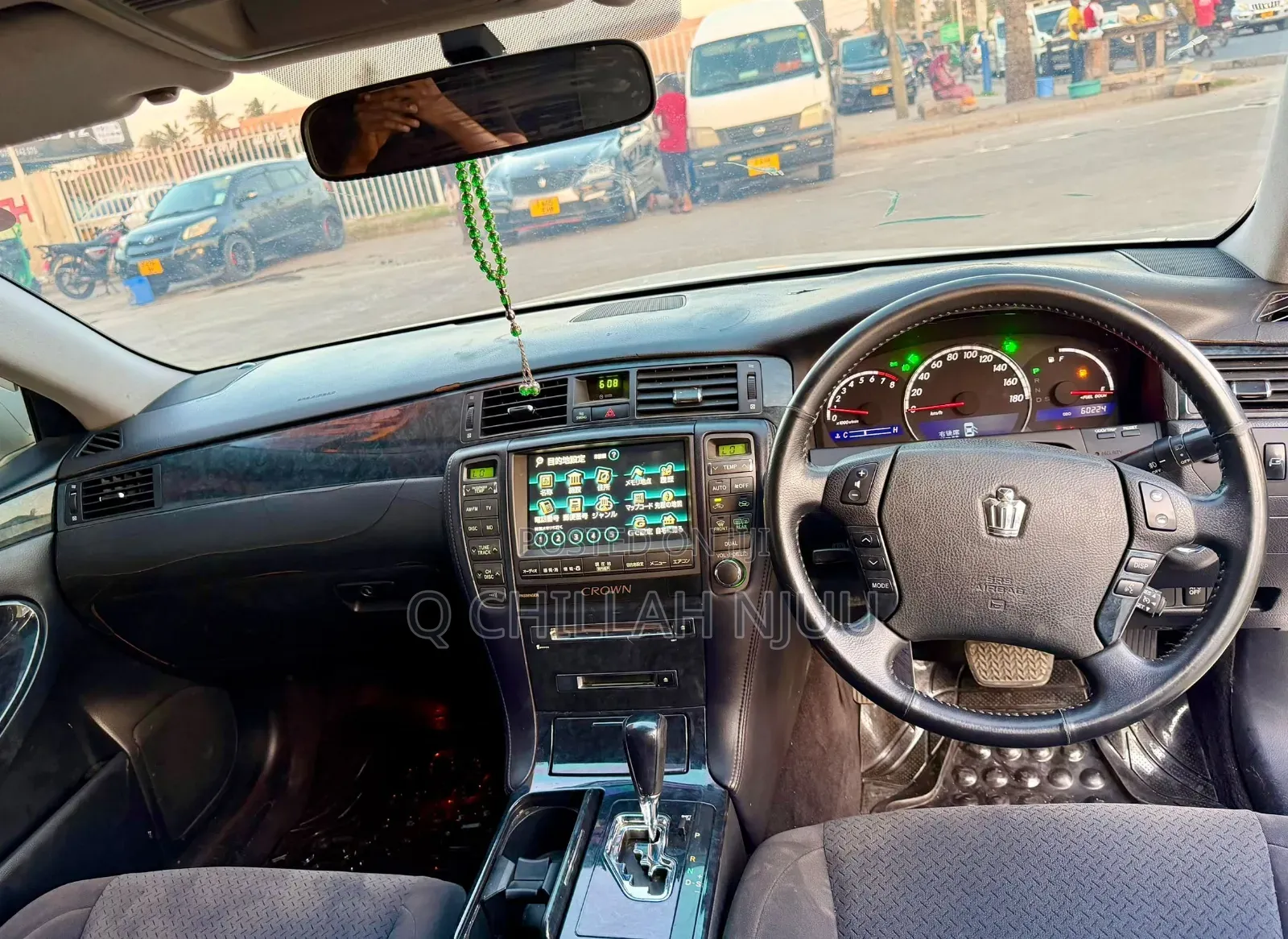 Toyota Crown 2007 White