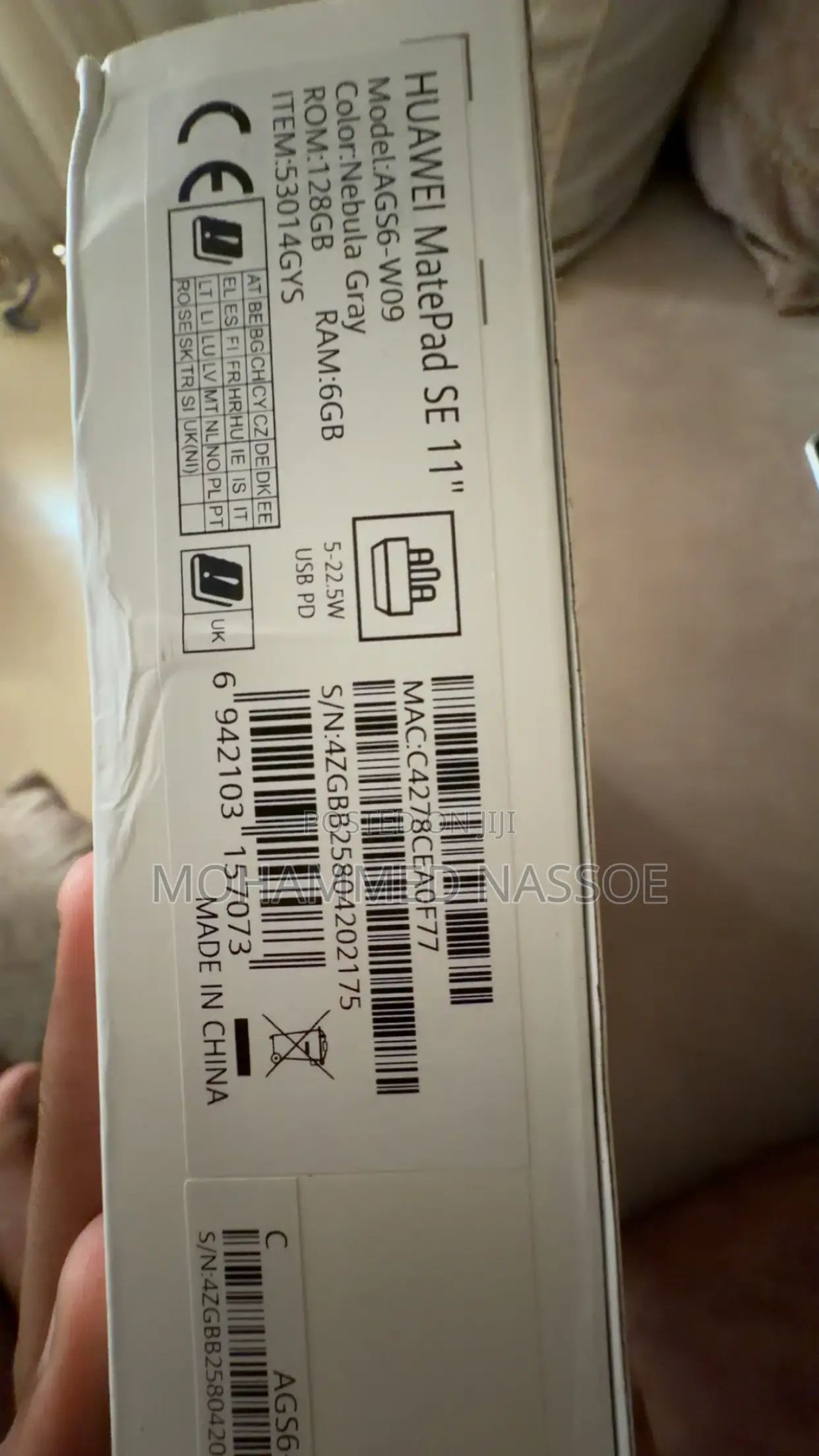 Huawei MatePad SE 128 GB Gray