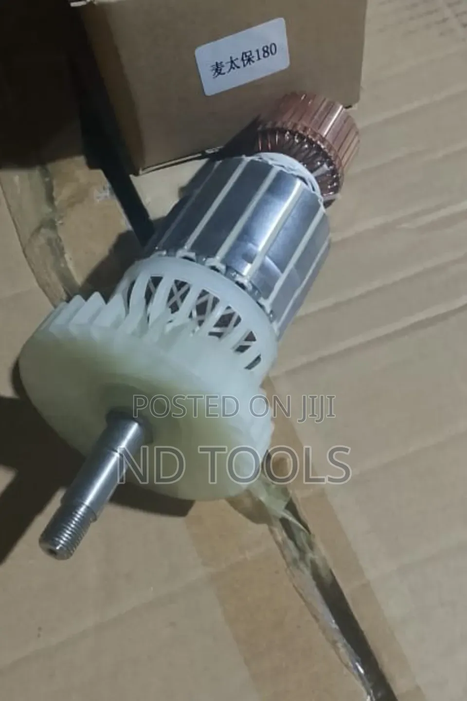 Armature 180