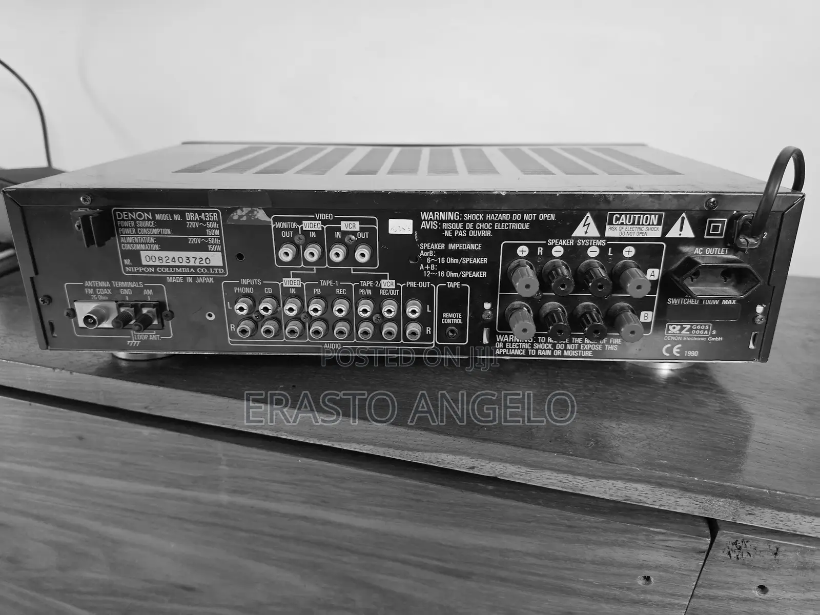 Denon 4ch Amplifier