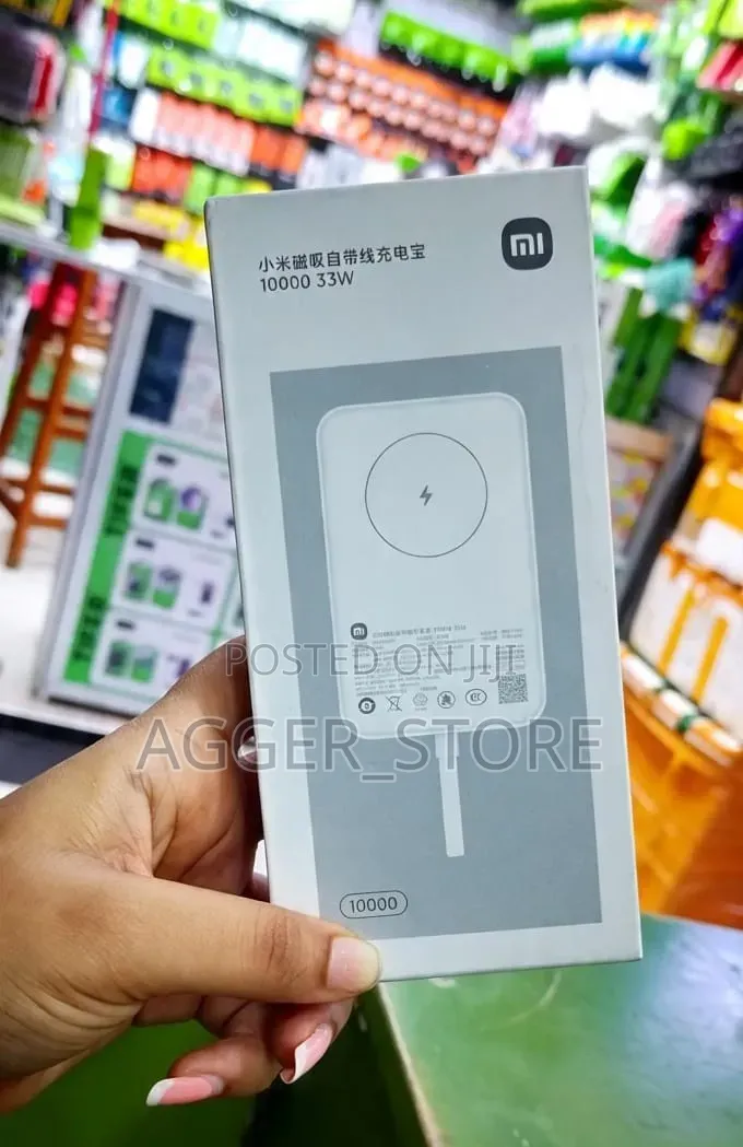 Xiaomi 33W Magnetic Power Bank 10000mAh