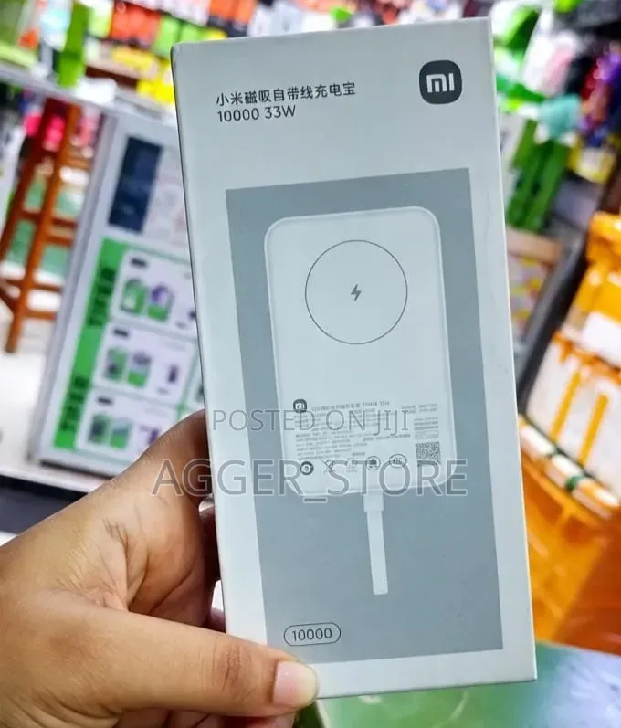 Xiaomi 33W Magnetic Power Bank 10000mAh